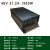 大功率220V转36V48V12V24V600w800W1200W1500W直流开关电源变压器 48V31A1500W