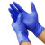 舜造 一次性丁腈手套 300只 蓝紫色 L码 加厚防水 实验室厨房