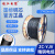 珠江电缆 ZC-YJV国标铜3芯*400平方户外充电桩阻燃护套电力电缆 1米