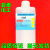 松油醇 化学试剂分析纯3C高温玻璃油墨稀释剂8000-41-7现货 500ml