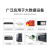 光缆IB线缆10G40G/100G 200G400G万兆有源SFP+AOC堆叠线直连高速传 100G QSFP28-AOC光缆 1m