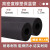 橡塑保温管太阳能水管防冻保温套空调保温管套隔热保温棉 6mm内径/壁厚9mm/长度1.7m(2根