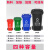 定制诺兴户外分类垃圾桶大容量商用带盖室外物业环卫桶大号240L升 100升加厚黑色干垃圾