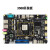 妙普乐迅为RK3588开发板Linux安卓瑞芯微国产化工业ARM核心板AI人工智能 连接器版本含4G模块 工业级8G32G无无