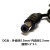 海康威视硬盘录像机12V1.5A2A2.5A3A3.33A5A16W24W40W电源适配器 黑12V2.5A圆头30W