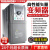 三相变频器380V0.75-1.5-2.2-3.7-4-5.5-7.5KW220v千瓦电机调速器 重载7.5KW 380V