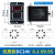 ASY-3拨码时间继电器AC220V延时器定时器ASY-3SM计时器999秒 优质款DC24V01999S送底座