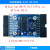 JLINK V9 仿真器调试器下载器ARM STM32烧录器 TTL下载器 单主机 V8高配中文版 不带发票