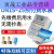 预付费智能出租房插卡式水表IC卡磁卡刷卡电子水电 DDSY666 20(80)A常规款LED大