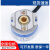 CE9-1024-0L 北京超同步主轴伺服电机编码器CE9-2500-0L CE9-1024-0L