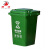 田铎 户外垃圾桶 30L加厚蓝色无轮（可回收垃圾）大号塑料商用环卫垃圾桶带盖分类工业小区物业垃圾桶