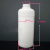 南盼实验室分装塑料瓶带刻度防盗 盖饵料瓶ＨＤＰＥ试剂瓶 圆瓶 化工瓶 1000ML