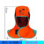 火狐狸焊工帽23-6680/6690电焊风帽阻燃焊工帽防尘烫焊接披肩头套定制定做 23-6690橘色标准码