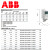 ABB变频器ACS355-03E-05A6-4 02A4 03A3 04A1 07A3 08A8 全 ACS355-03E-01A2-4 0.37KW