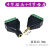 免焊3.5MM镀金双声道音频耳机插头立体声转接头免焊接绿色端子 3节插头