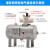 适用于VBA增压阀储气罐气缸空气增压泵VBA10A/VBA20A/气动SMC储气罐 VBA40A-04GN 含压力表和消音器