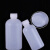 塑料试剂瓶小口大口广口螺口聚乙烯化学化工样品取样留样分装密封 大口塑料瓶500ml