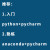 python远程安装环境配置pycharm安装包anaconda软件pip第三方库 客服远程安装anaconda