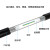 思诺亿舟（SNIT）SN-GYXTW-6B1 铠装室外单模6芯中心束管式光缆光纤线 1米