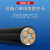 国标铜芯ZC-YJV-2/3/4/5芯10/16/25/35/50平方阻燃电力电线电缆 YJV5*10