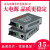 Haohanxin迷你百兆光纤收发器单模单纤光电转换器B-3100AB一对 B-3100AB大电源一对