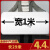 1.2米气泡膜全新料泡沫垫加厚泡泡纸垫卷装包装纸防震袋快递打包 中厚宽120cm长约50米重8. 双层加厚宽100cm长29米4.4斤