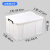 加厚带盖特大号周转箱收纳箱整理箱盒商用储物塑料饭店厨房洁具箱 白色大号600*420*330mm