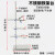 铁架台实验支架套大号加厚国标不锈钢小微型铁架台含十字夹子蝴蝶 纯不锈钢铁架台杆长60cm