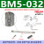气动磁性开关安装码支架F-SC-SI-SU-MQ绑带BA4-63 BMB4拉杆 F-SC63SH