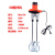 工业级搅拌器手持式油漆水泥涂料腻子粉砂浆搅拌机电动调速大力神 1800W双杆50