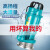 小型潜水泵220V大流量高扬程抽水机1寸2寸3寸4寸6寸 单相QDX潜水泵1100瓦1寸