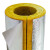 NTR 普通玻璃棉管 单位：米 内径48mm壁厚40mm 15天
