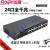 锐千兆交换机16口4口4口全定制G-E0 0 1 4GC口口 RG-ES124GD24口千兆桌面式可上