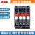 ABB接触器AX09-30-01 10 11 AX12 18 AX25 32 40 50 65 80 AX09-30-10 AC36V