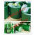 厂家直供定制墨绿色 白色PU输送带 食品级输送带 传送带皮带 各种规格请咨询 400