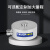 压力传感器微型高精度测力感应器拉压称重量生产传感器 F12Y-5kN(A级)