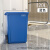 商用无盖垃圾桶大容量2023厨房超大方形户外40大号垃圾箱 20L蓝色长方形桶(+垃圾袋)