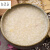 虎钢馋粘糯~糯玉米碴250g~糯玉米粒新货大碴子白苞米茬棒子糁粘玉米粒