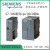 西门子SIMATIC S7-300 中型可编程控器 接口模块 6ES73683BB010AA0 IM 360/I