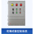 水泵控制箱防爆控制箱水泵风机电机控制箱成套配电箱固态继电可控硅控制 浅灰色