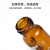 定制液相进样瓶色谱样品瓶顶空瓶小瓶钳口瓶进样棕色瓶1.mlml 顶空盖4l塑料盖+垫片 1004