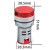 亿普诺 AD16-22VAM迷你数显交流电压表头20-500V通用指示灯孔径22mm直流 10件起批 双数显指示灯（红） 3天