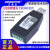 工业级USB转RS232485422 USB隔离通讯模块串口转换器接头 USBRS232485422 ISO USBRS2