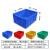 周转箱塑料盒子长方形零件盒物料螺丝仓库配件收纳盒五金大号胶箱ONEVAN 6号箱-蓝红黄绿-(默认发蓝)