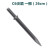C4C6气铲铲头配件CZ2190250铲刀弹簧尖凿扁铲锤头气动风镐钎 C6头部弹簧一个