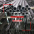 钛管纯钛管 无缝钛管工业钛管耐腐蚀耐高温 排气管 可零切error 定制其他尺寸