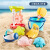 BREAZA新款儿童沙滩玩具套装男女孩大号戏水玩沙加厚软胶铲子决明子工具 益之宝经典沙滩组合（8件套A086kg
