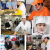 淘盾口罩餐饮专用透明食品级夏天厨师面罩级塑料厨房商用餐厅食堂饭店防口水罩微笑一次性不勒耳防飞沫环保 高体盒装白架款（长久防雾）可循环使用 30只