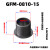 轴套GFM工程塑料自润滑轴套无油衬套带肩法兰耐磨套滑 GFM-0810-15