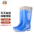 上海牌雨鞋女士高筒可拆卸棉套防寒舒适PVC耐磨防滑防汛劳保工业防护耐腐蚀耐酸碱食品加工鞋SH333A 蓝色 40